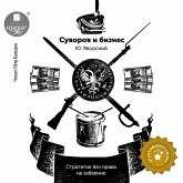 Suvorov i biznes (MP3-Download) Suvorov i biznes (MP3-Download)