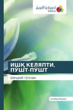 Cover , -