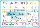 Mein buntes Kinder-ABC Druckschrift mit Umlauten, Doppellauten und Sp, St, Sch und Pf
