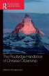The Routledge Handbook of Chinese... - Bild 1