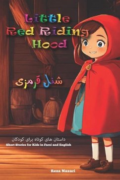 Little Red Riding Hood - Nazari, Reza