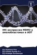 IHC-äxpressiq MDM2 w ameloblastomah i... - Bild 1