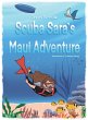 Scuba Sara's Maui Adventure - Bild 1
