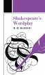 Shakespeare's Wordplay - Bild 1