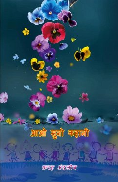 Cover Aao Suno Kahani