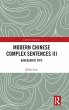 Modern Chinese Complex Sentences III - Bild 1