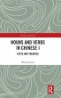 Nouns and Verbs in Chinese I - Bild 1