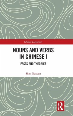 Cover Nouns and Verbs in Chinese I