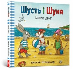 Cover Pip and Posy
