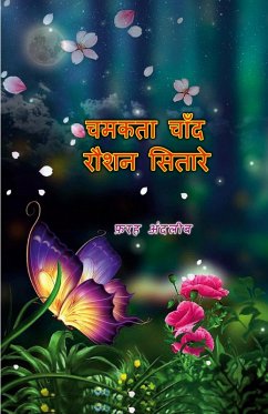 Cover Chamakta Chaand Raushan Sitare