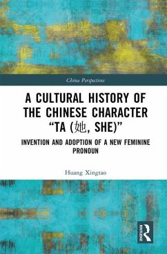 A Cultural History of the Chinese Character 