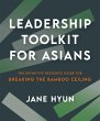 Leadership Toolkit for Asians (eBook,... - Bild 1