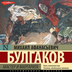 Master i Margarita (MP3-Download) - Bulgakov, Mihail Afanas'evich