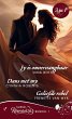 SuperRomanza: Bundel 1 (eBook, ePUB) - Bild 1