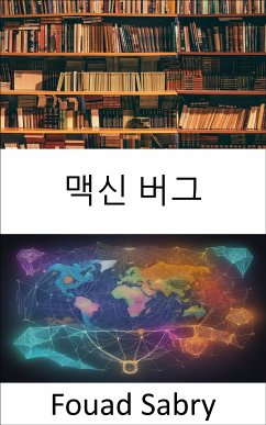 맥신 버그 (eBook, ePUB) - Sabry, Fouad