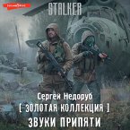 Zolotaya kollektsiya. Zvuki Pripyati (MP3-Download)