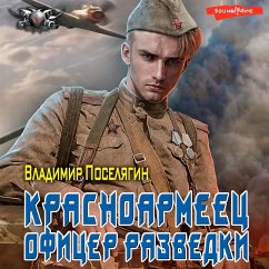 Ofitser razvedki (MP3-Download) - Poselyagin, Vladimir