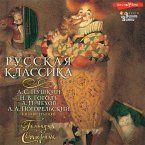 Russkaya klassika (MP3-Download)
