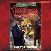 1924 god. Naslednitsa (MP3-Download)