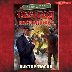 1924 god. Naslednitsa (MP3-Download) - Tyurin, Viktor