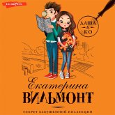 Sekret babushkinoy kollektsii (MP3-Download) Sekret babushkinoy kollektsii (MP3-Download)