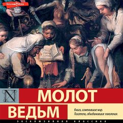 Molot vedm (sbornik) (MP3-Download) - Institoris, Heinrich; Kramer, Heinrich; Sprenger, Yakov