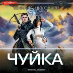 Chuyka (MP3-Download)