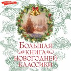 Bolshaya kniga novogodney klassiki (MP3-Download)