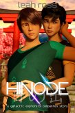 Hinode (Galactic Explorers, #0) (eBook, ePUB)