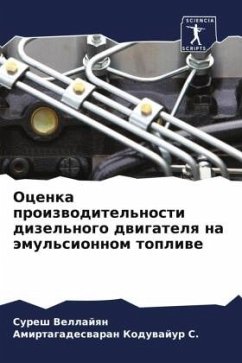 Ocenka proizwoditel'nosti dizel'nogo dwigatelq na ämul'sionnom topliwe - Vellajqn, Suresh;Koduwajur S., Amirtagadeswaran