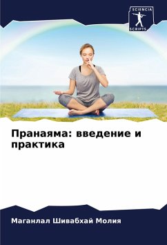 Cover Pranaqma: wwedenie i praktika