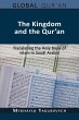 The Kingdom and the Qur'an - Bild 1