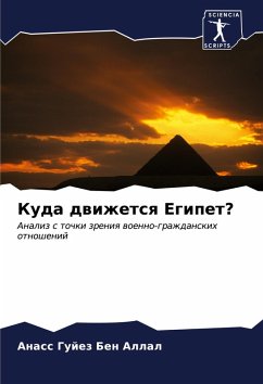 Cover Kuda dwizhetsq Egipet?