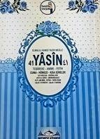 41 Yasin-i Serif Mavi Zemin Canta Boy - Muhammed Hamdi Yazir, Elmalili