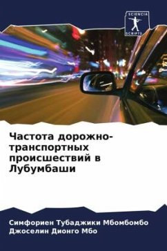 Chastota dorozhno-transportnyh proisshestwij w Lubumbashi - Tubadzhiki Mbombombo, Simforien;Diongo Mbo, Dzhoselin