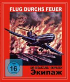 Flug durchs Feuer (a.k.a. Die Besatzung) Limited Edition