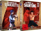Der Mann mit der Stahlkette, Der Pirat von Shantung Limited Edition