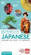 15 Minute Japanese (eBook, ePUB) - Bild 1