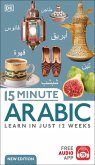15 Minute Arabic (eBook, ePUB)
