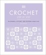 Crochet Step by Step (eBook, ePUB) - Bild 1