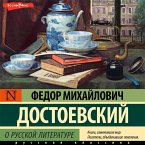 O russkoy literature. Chast 1 (MP3-Download)