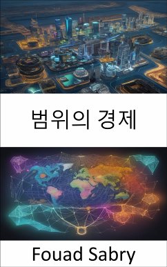 범위의 경제 (eBook, ePUB) - Sabry, Fouad