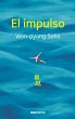 El impulso (eBook, ePUB) - Bild 1