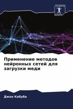 Primenenie metodow nejronnyh setej dlq zagruzki medi - Kabuba, Dzhon