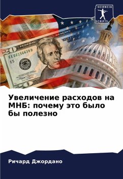 Cover Uwelichenie rashodow na MNB: pochemu äto bylo by polezno