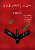 &#28779;&#26143;&#20206;&#35500;