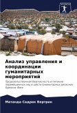 Analiz uprawleniq i koordinacii gumanitarnyh meropriqtij Analiz uprawleniq i koordinacii gumanitarnyh meropriqtij