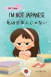 I'm Not Japanese: Amy's Diary... - Bild 1