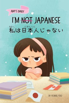 I'm Not Japanese (私は日本人じゃない) - Yoo, Yeonsil