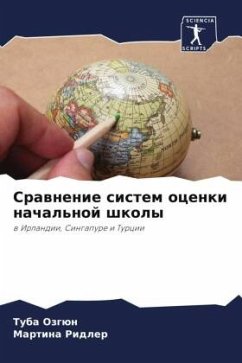 Srawnenie sistem ocenki nachal'noj shkoly - Ozgün, Tuba;Ridler, Martina